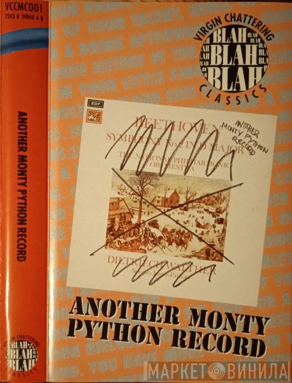 Monty Python  - Another Monty Python Record