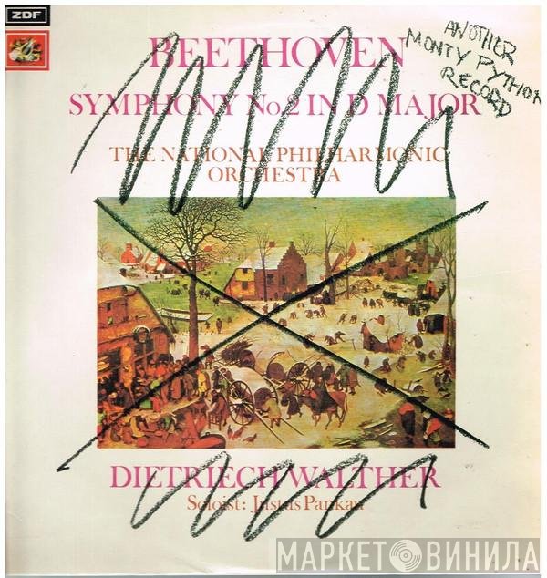 Monty Python  - Another Monty Python Record