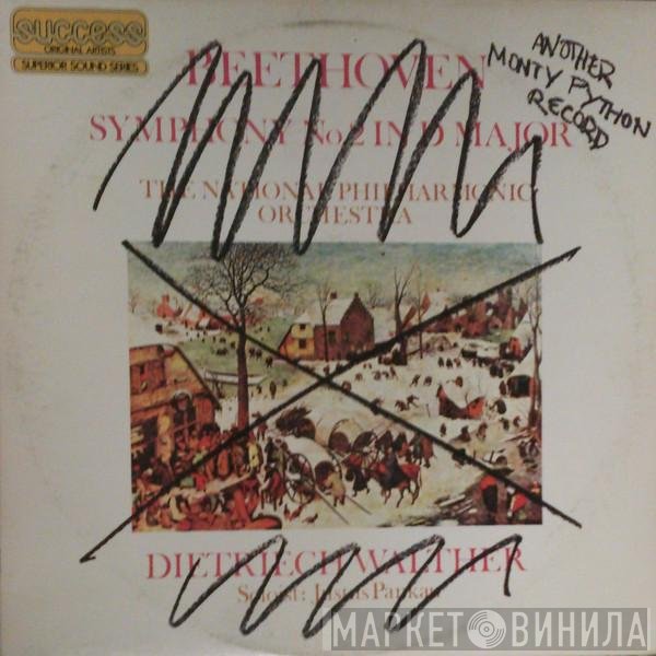 Monty Python  - Another Monty Python Record