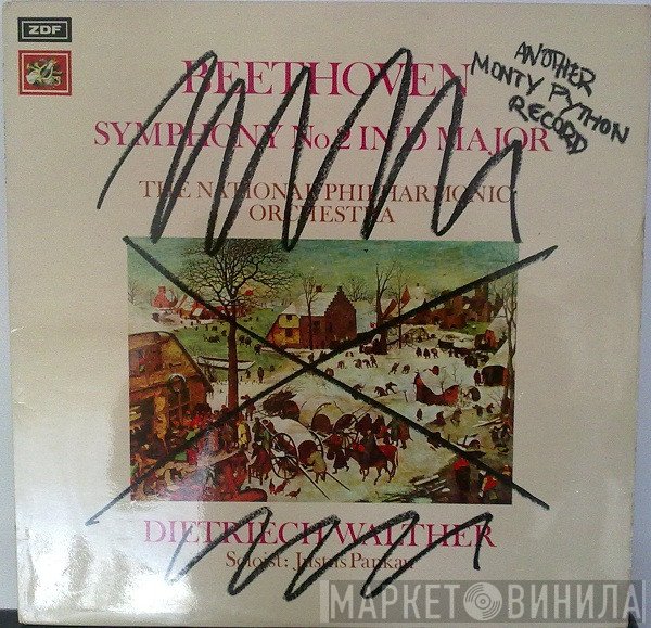 Monty Python - Another Monty Python Record