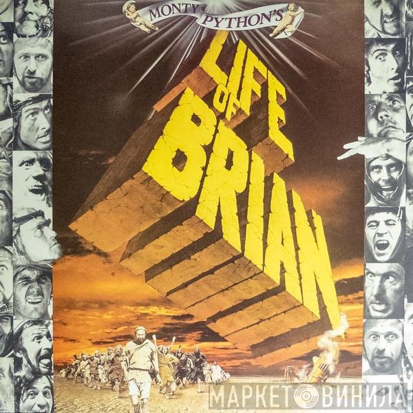 Monty Python  - Life of Brian