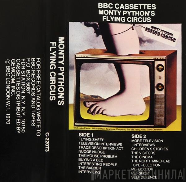 Monty Python  - Monty Python's Flying Circus
