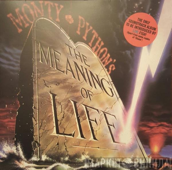 Monty Python  - Monty Python's The Meaning Of Life