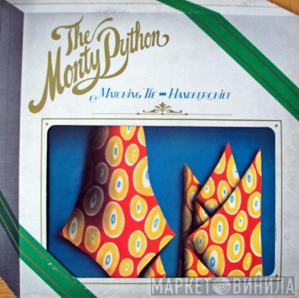 Monty Python  - The Monty Python Matching Tie And Handkerchief