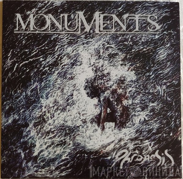 Monuments   - Phronesis