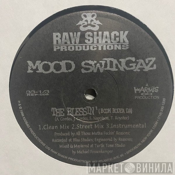 Moodswingaz - The Blessin' (Boom Bodya Da) / No Simulator