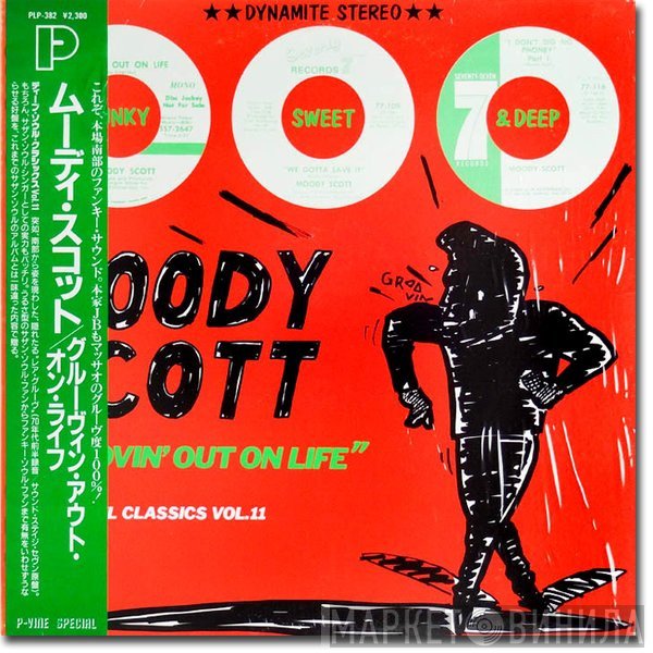 Moody Scott - Groovin' Out On Life