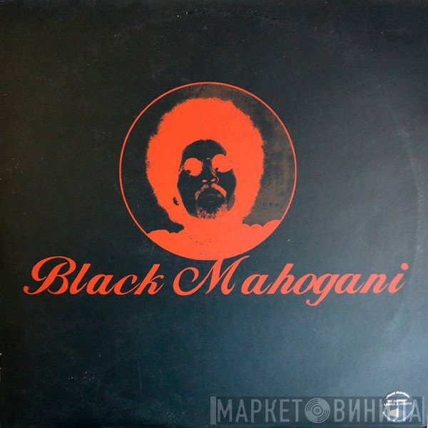 Moodymann - Black Mahogani