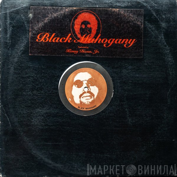 Moodymann - Black Mahogany