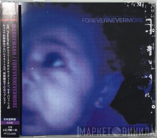 Moodymann  - Forevernevermore