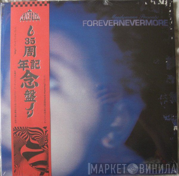 Moodymann - Forevernevermore