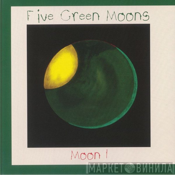  - Moon 1