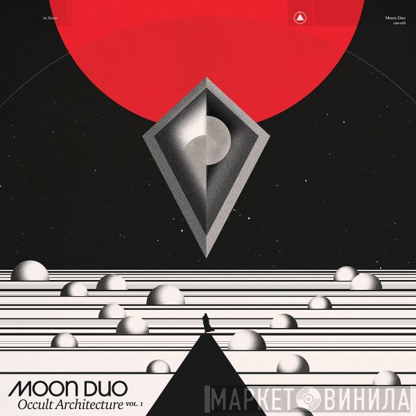 Moon Duo - Occult Architecture Vol. 1 