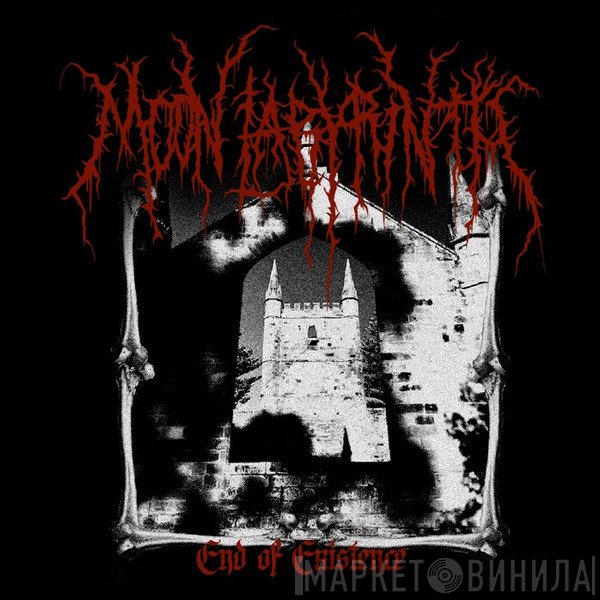 Moon Labyrinth - End of Existence