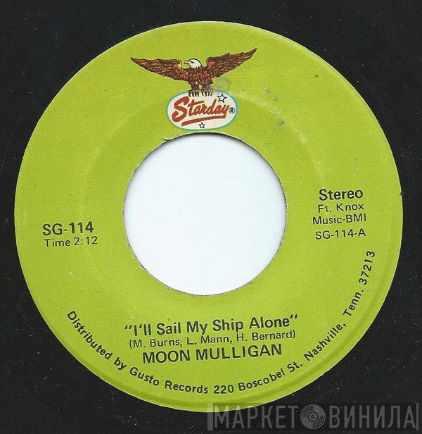 Moon Mullican - I'll Sail My Ship Alone