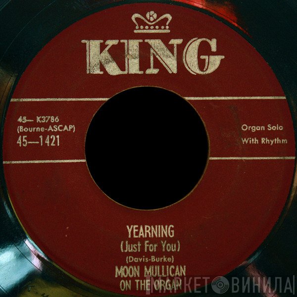Moon Mullican - Yearning (Just For You)