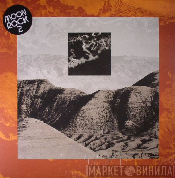  - Moon Rock 2