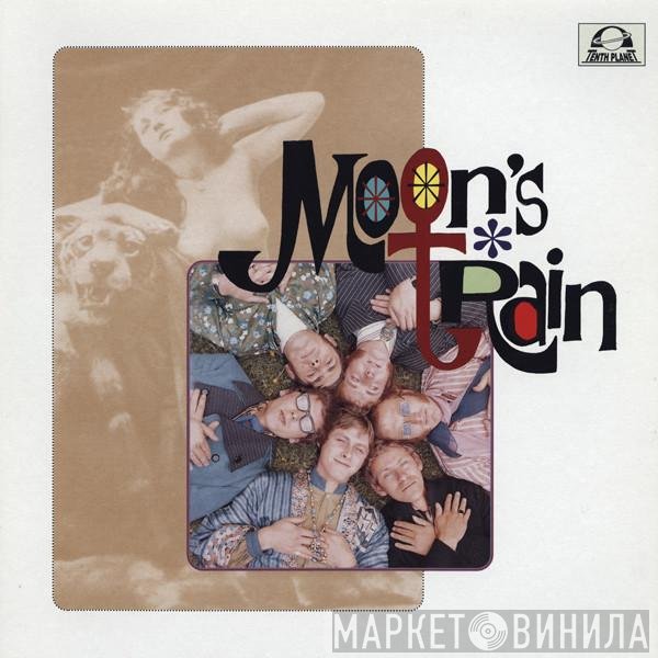 Moon's Train - Moon's Train