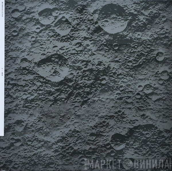  - MoonBase Alpha