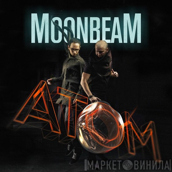 Moonbeam  - Atom