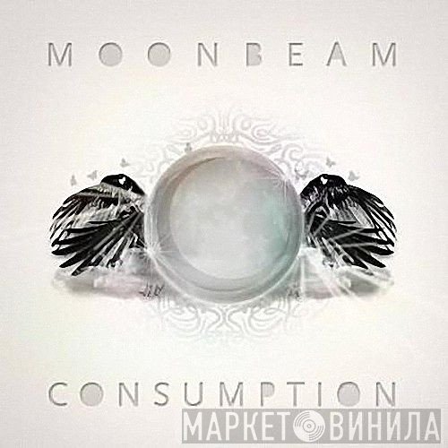 Moonbeam  - Consumption