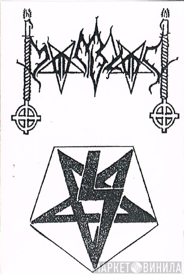 Moonblood / Cabaret For Bereaved  - 1995