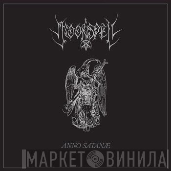 Moonspell  - Anno Satanæ