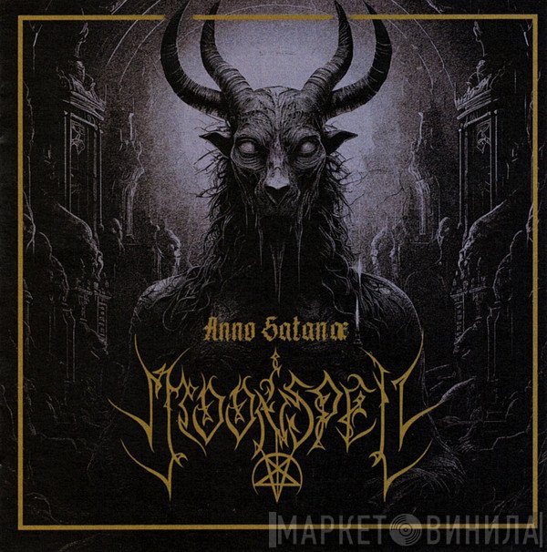 Moonspell  - Anno Satanæ