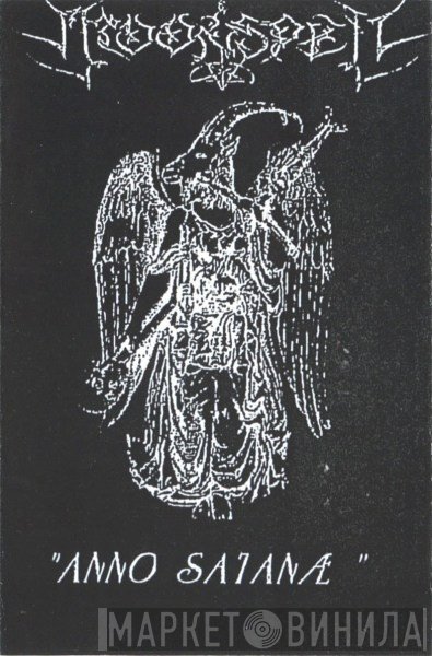 Moonspell  - Anno Satanæ