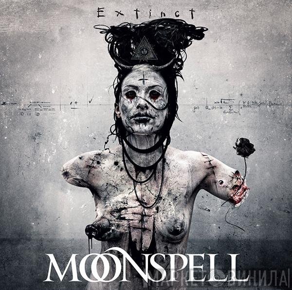 Moonspell  - Extinct