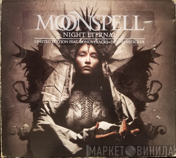 Moonspell  - Night Eternal