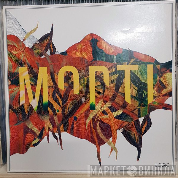 Mopti - Logic