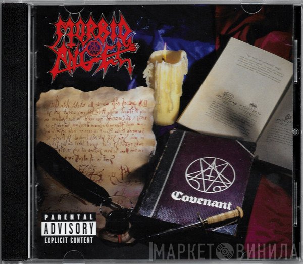 Morbid Angel  - Covenant