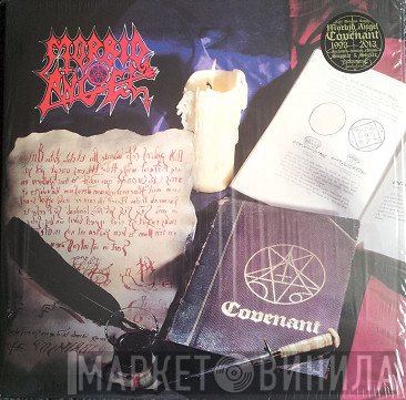 Morbid Angel  - Covenant