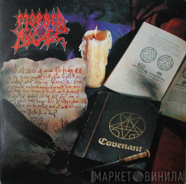 Morbid Angel  - Covenant