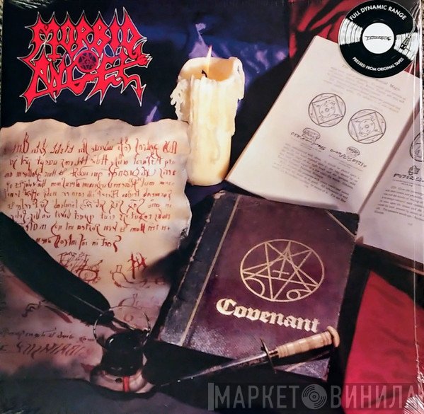 Morbid Angel  - Covenant