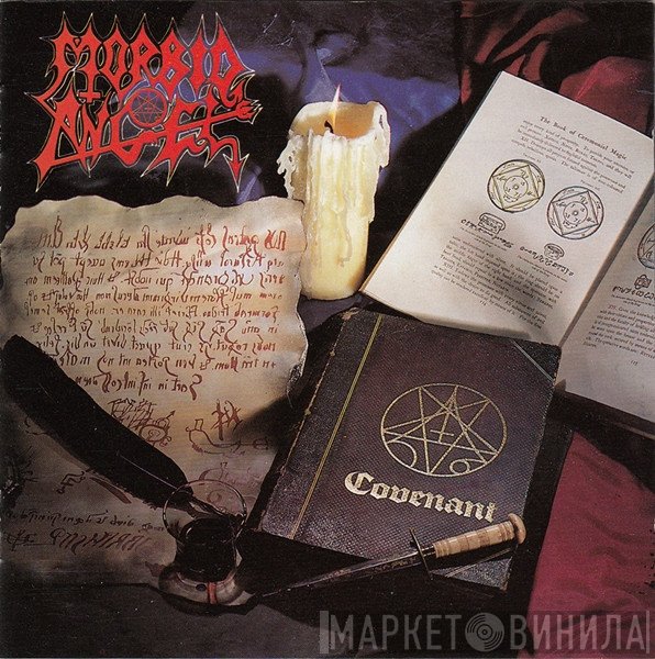 Morbid Angel  - Covenant
