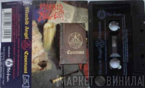 Morbid Angel  - Covenant