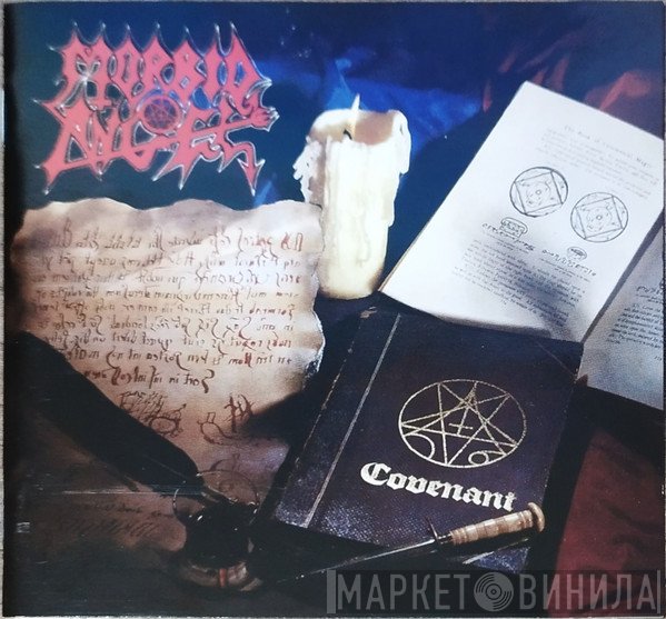 Morbid Angel  - Covenant