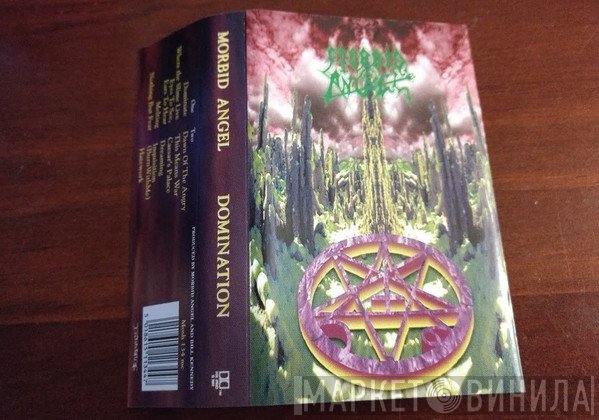 Morbid Angel  - Domination