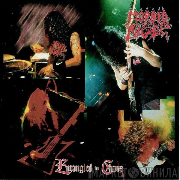 Morbid Angel  - Entangled In Chaos