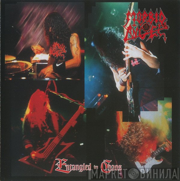 Morbid Angel  - Entangled In Chaos