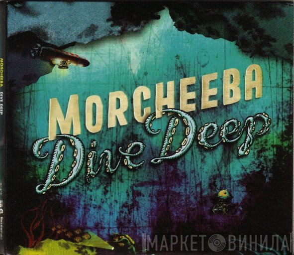 Morcheeba  - Dive Deep
