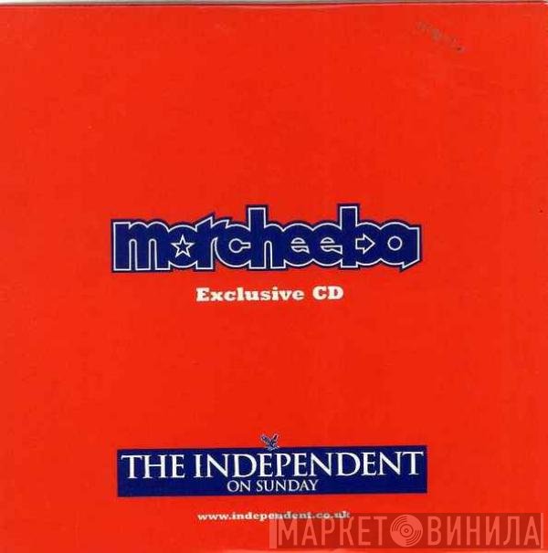 Morcheeba - Exclusive CD