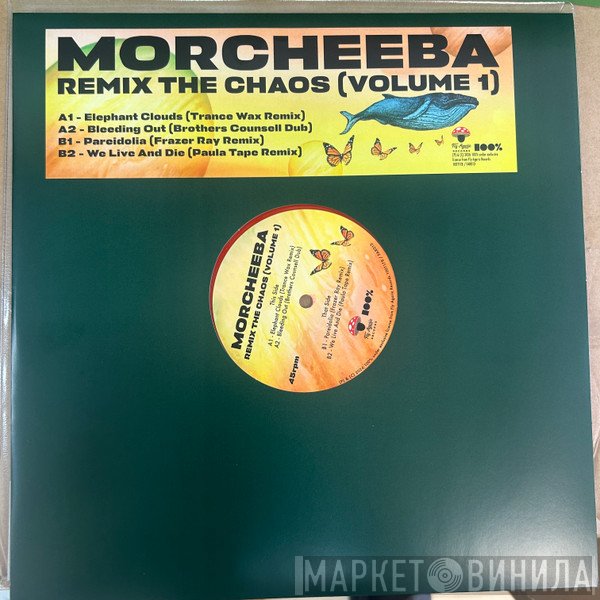 Morcheeba - Remix The Chaos (Volume 1)