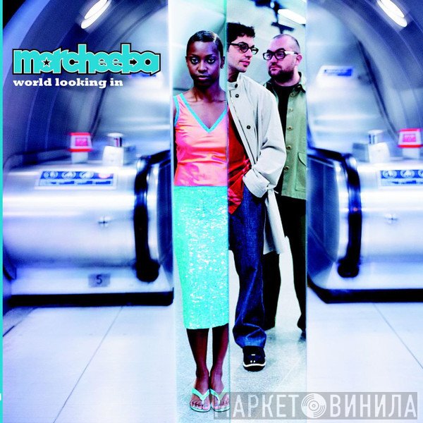 Morcheeba  - World Looking In