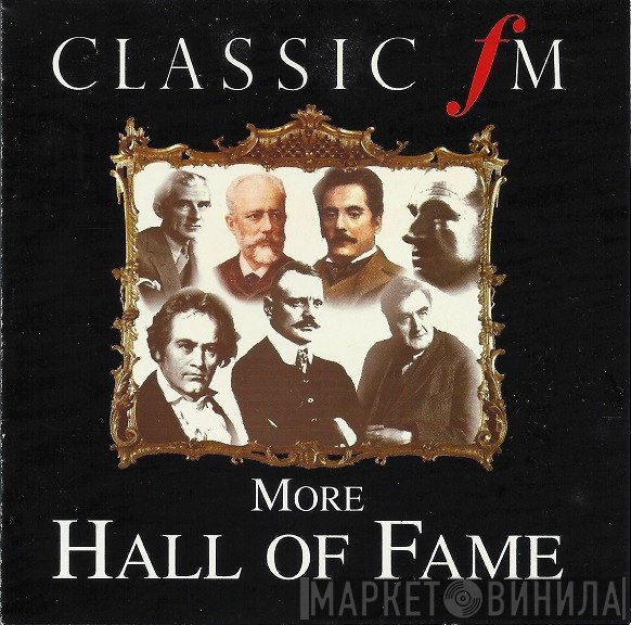  - More Hall Of Fame