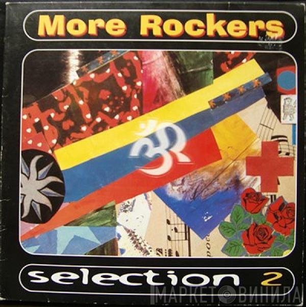 More Rockers  - Selection 2