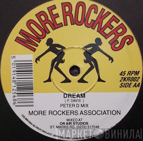 More Rockers - The Rain / The Dream