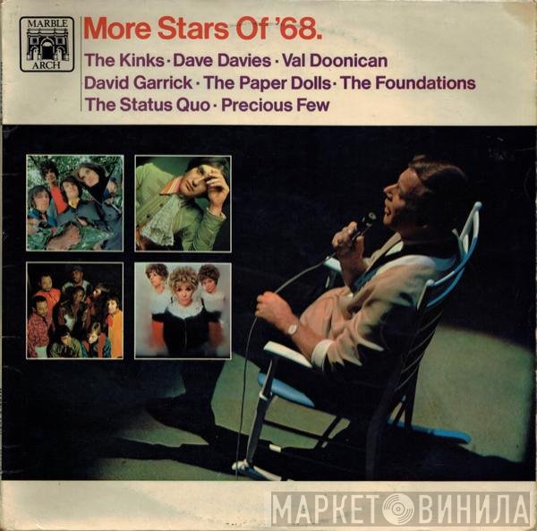 - More Stars Of '68
